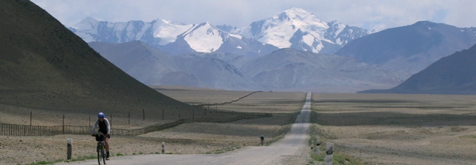 Day 16: Ak-Baital Pass - Kara Kul Cycling Holiday