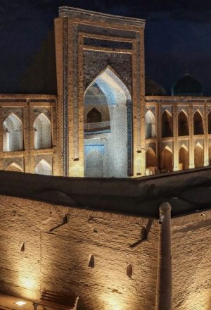 Optional Extension to Khiva