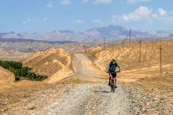 Choose a Destination