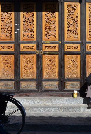 China Yunnan Cycling Holiday 16