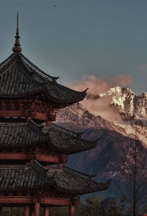 China Yunnan Cycling Holiday 32