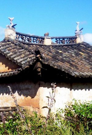 China Yunnan Cycling Holiday 8