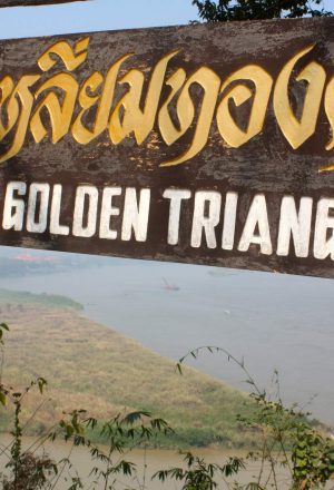 North Thailand Cycling Holiday 24