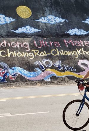 North Thailand Cycling Holiday 48