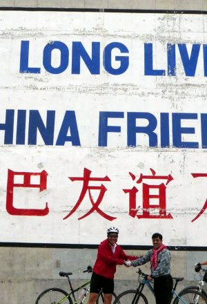 Pakistan - The Old Silk Route Cycling Holiday 5