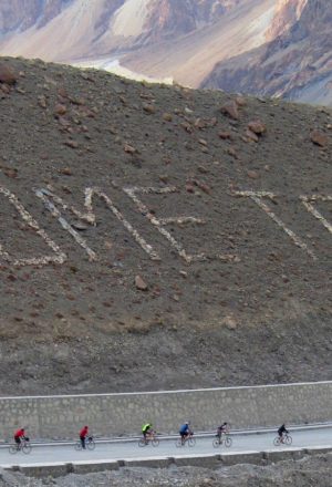 Pakistan - The Old Silk Route Cycling Holiday 58